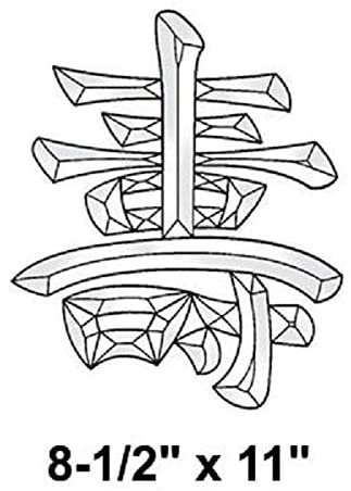 Long Life Bevel Cluster EC853